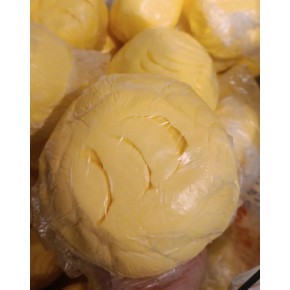 Gurme Tereyağ 1 Kg