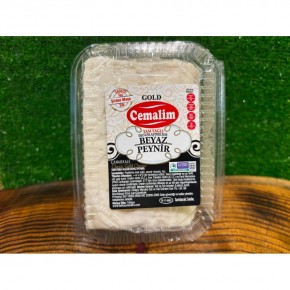 Cemalim Tam Yağlı  Beyaz Peynir  1 kg