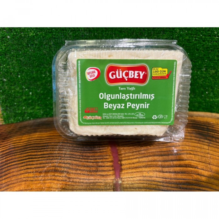 Güçbey  Tam Yağlı Beyaz Peynir 1 kg 