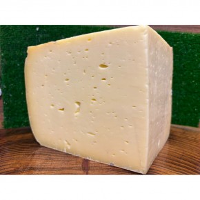 Kars Eski Kaşarı 1 kg